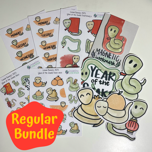 Lunar New Year: Year of the Snake Bundle ~ Choose Your Bundle! ~ Hand Drawn Holiday Collection ~ Planner Stickers & Accessories