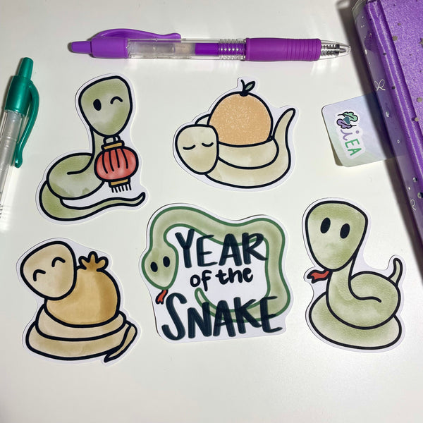 Lunar New Year: Year of the Snake Bundle ~ Choose Your Bundle! ~ Hand Drawn Holiday Collection ~ Planner Stickers & Accessories